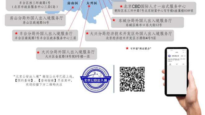 沃格尔：第四节我们防不住独行侠 夹不夹东契奇我们都很受伤